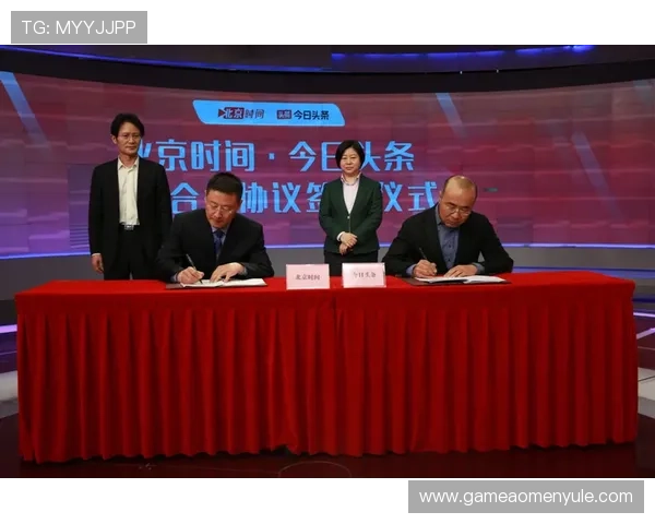 新濠国际集团：引领亚洲娱乐休闲产业的创新发展之路