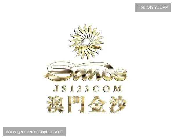 澳门金沙网址官方登录入口,快速注册享受多样化的博彩娱乐 澳门金沙网址官方登录入口,快速注册享受多样化的博彩娱乐