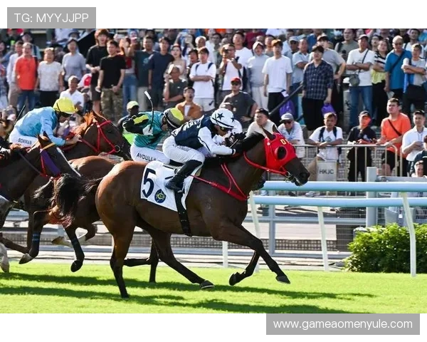 澳门赛马今天的赛事精彩瞬间与现场观众反响