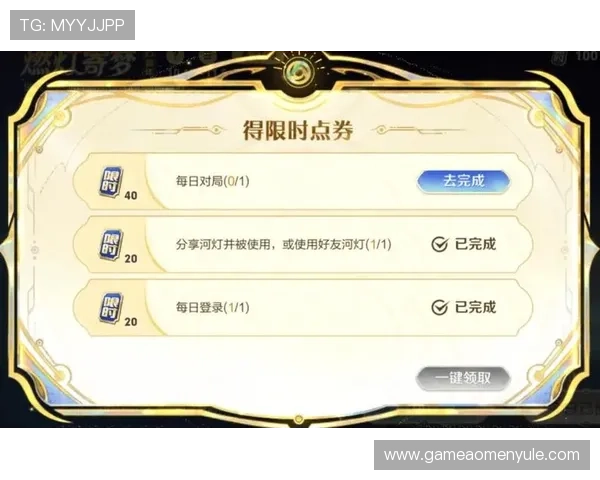 银河澳门app官方优惠活动不断,丰富奖励助力玩家轻松赢大奖 银河澳门app官方优惠活动不断,丰富奖励助力玩家轻松赢大奖