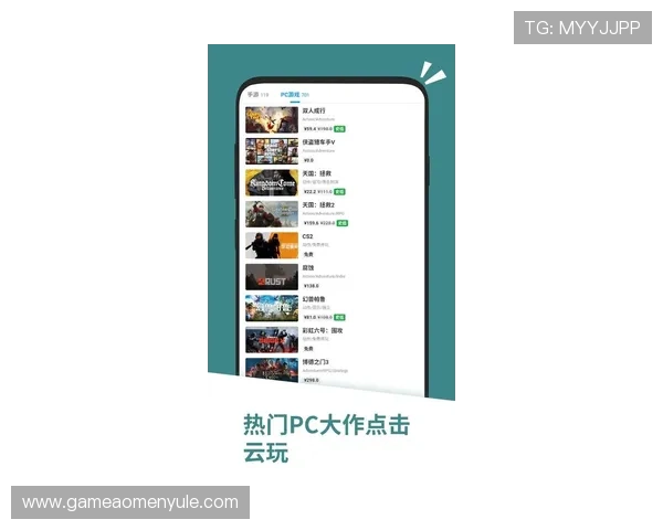 4001澳门百老汇app最新版本下载安装指南,帮助您快速完成更新操作提升游戏体验 4001澳门百老汇app最新版本下载安装指南,帮助您快速完成更新操作提升游戏体验