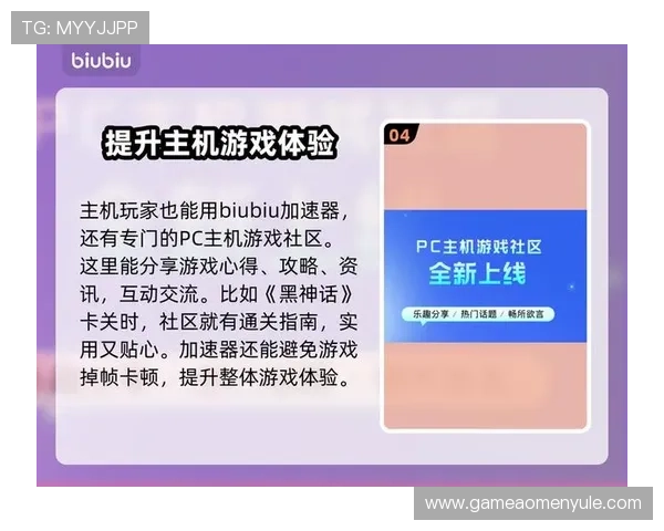 888真人平台提供正版游戏保障让玩家无忧体验高品质游戏乐趣更加安心放心