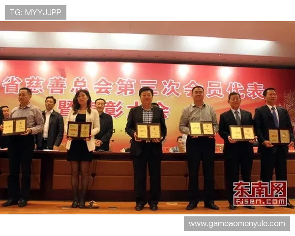 hkjc关于香港赛马会公益慈善事业的多方面贡献