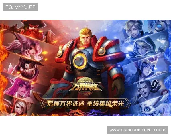 K8真人网页版技术保障措施，保障玩家每一次游戏的公平性与顺畅体验