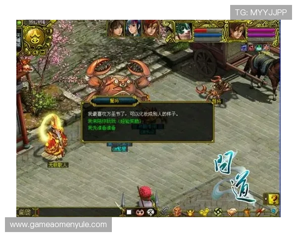 pa视讯在线官方平台多种游戏玩法尽在这里尽情体验 pa视讯在线官方平台多种游戏玩法尽在这里尽情体验