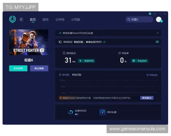 pa视讯官网首页入口，轻松访问畅享最新在线娱乐体验