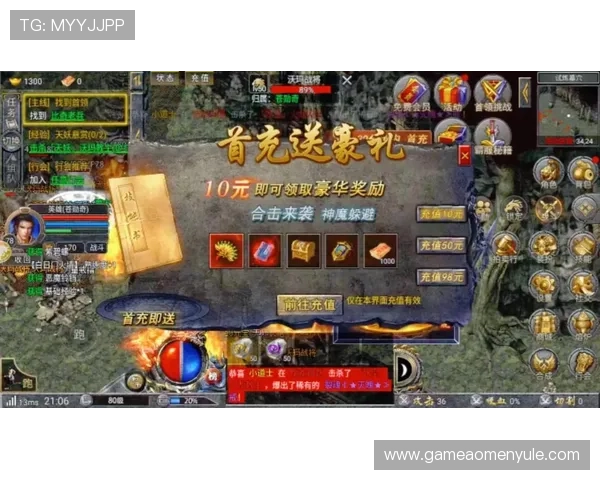 万利真人平台优惠活动不断,丰富奖励等你来领取尽享高额返利 万利真人平台优惠活动不断,丰富奖励等你来领取尽享高额返利