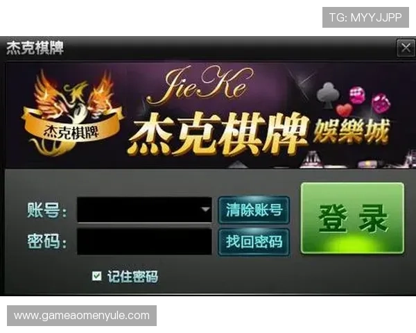 专业在线百家乐平台大全，全面满足不同玩家的多重娱乐需求