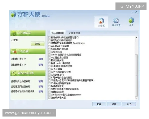 九游官网百家乐官网平台信誉与安全保障全面评测九游百家乐官网是真的吗可靠吗 九游官网百家乐官网平台信誉与安全保障全面评测九游百家乐官网是真的吗可靠吗