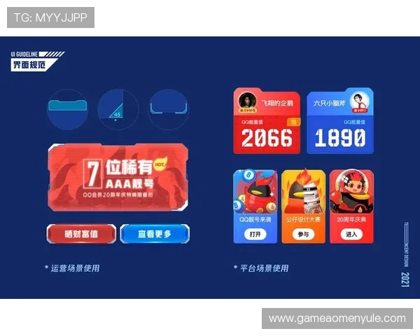 亚星百家会员登录平台，为会员提供个性化服务和快捷操作体验