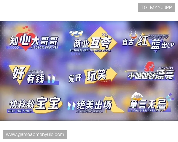 体验mg真人网站欢迎你，安全极速的游戏平台让你尽情享受博彩乐趣