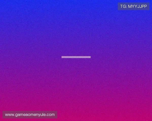 六合彩国际官网入口：常见问题与技术支持全面解析