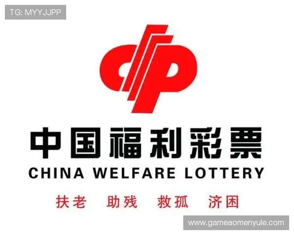 六合彩集团官网官方平台安全可靠,提供最新开奖结果和投注指南 六合彩集团官网官方平台安全可靠,提供最新开奖结果和投注指南