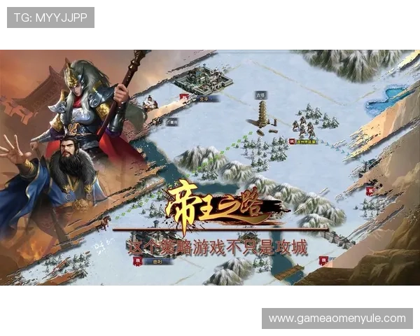 凯发真人手机版:掌握凯发真人手机版技巧提升赢率破解游戏中的各种玩法策略 凯发真人手机版:掌握凯发真人手机版技巧提升赢率破解游戏中的各种玩法策略