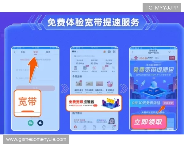 加入B体育百家乐官网享受专业的客户服务与快速提款流程 加入B体育百家乐官网享受专业的客户服务与快速提款流程