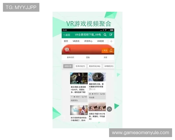 十六铺娱乐app下载,开启无限精彩娱乐体验的新篇章