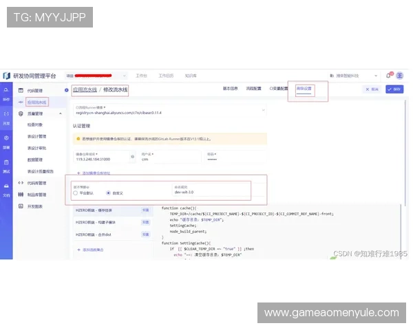 博鱼真人平台登录入口常见问题解答，解决登录过程中遇到的各种疑难问题