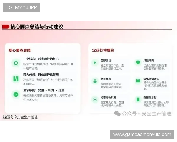 如何快速安全下载龙视讯电脑版软件，完整操作步骤全解读