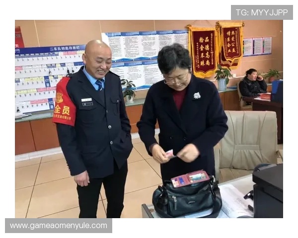 官方授权的现金真人下载地址公布，确保每次下载都安全无忧