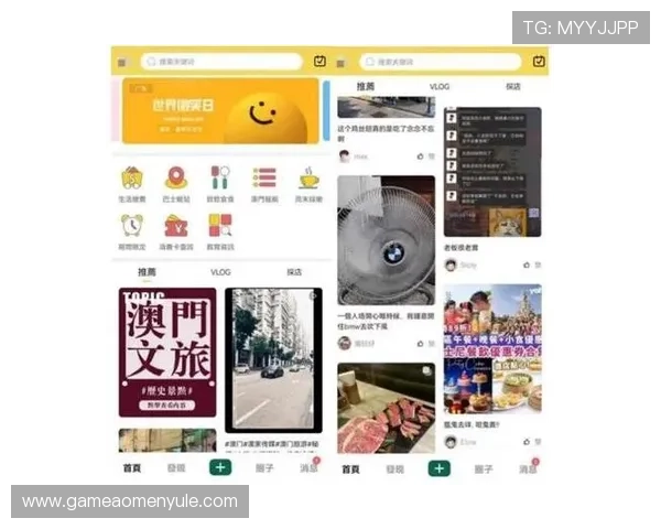 揭秘澳门十大老牌信誉平台的历史背景与发展历程指南