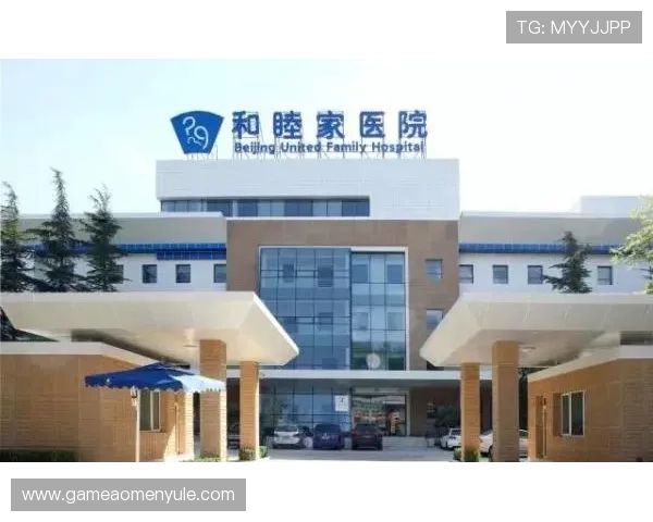 新濠国际官网：了解新濠国际官网实时动态新闻和最新促销优惠攻略