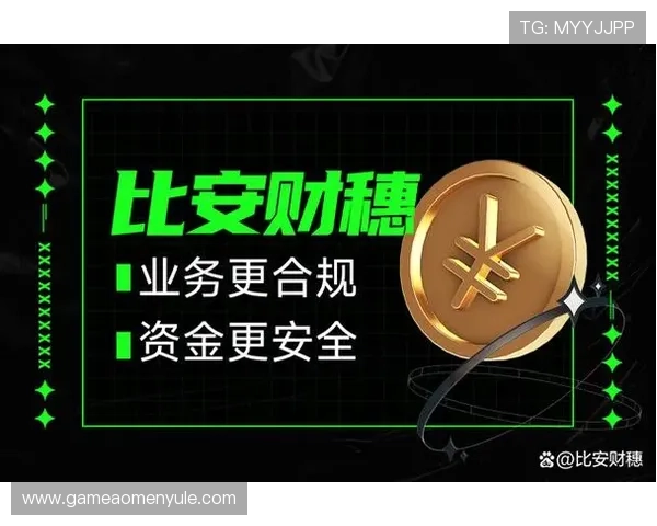 新澳门平台开户常见问题解决方案，帮助您快速解决疑问