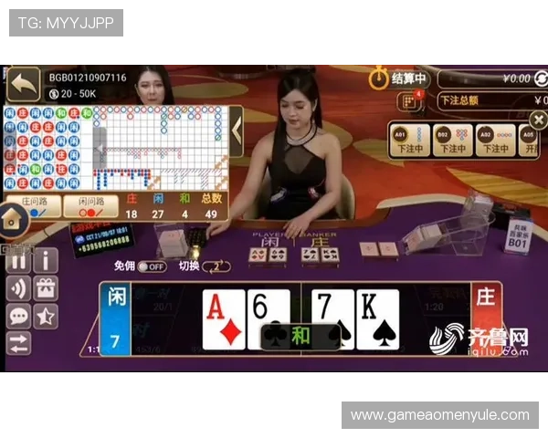 星空体育百家乐官网：实时真人百家乐游戏带来身临其境的赌博体验