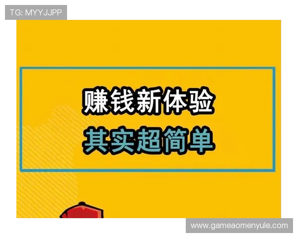 极速百家乐app赚钱盈利策略全面剖析助你轻松赚大钱