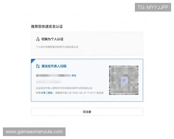欧宝真人会员注册流程详解方便快捷注册指南推荐