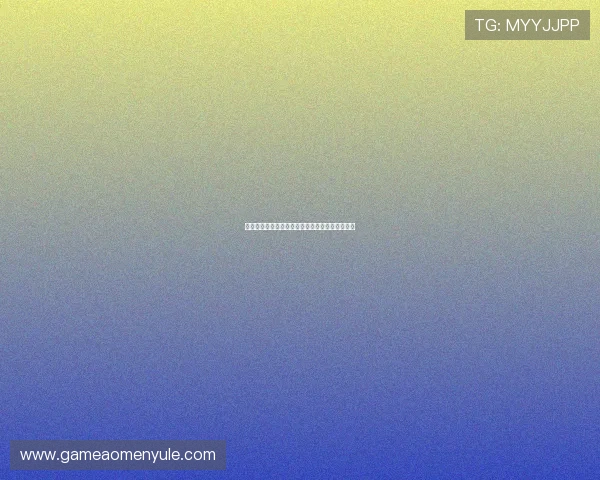 深入了解赛马会真人视讯游戏规则与玩法技巧分享