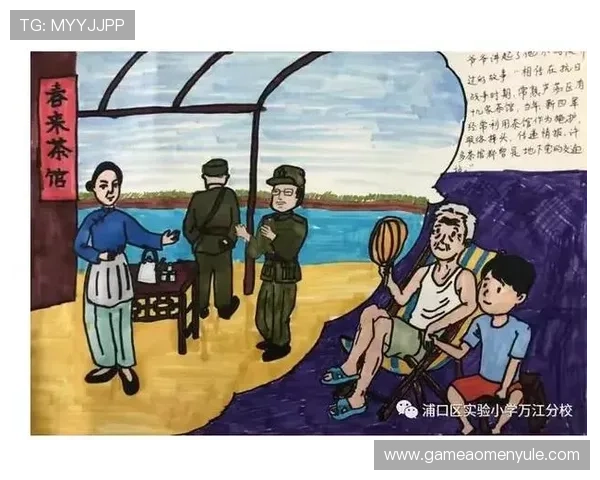 澳门凯旋登陆的历史事件与背景介绍丰富多彩