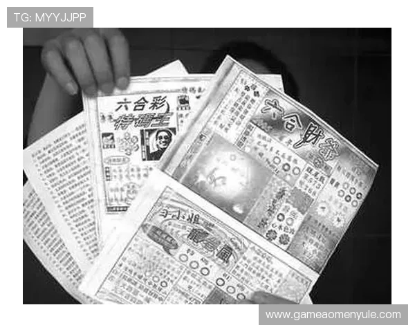 澳门六合彩官网安全可靠，全面提供最新开奖结果与投注技巧分析