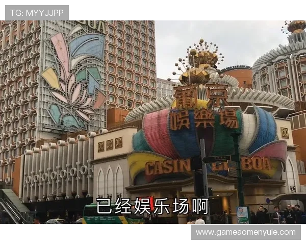 澳门娱乐城旗舰网站实时更新最新登录攻略和优惠信息让您把握每一次赢取的机会
