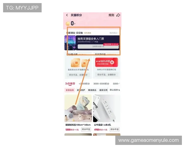 澳门庄闲网站最新优惠活动，丰富彩金优惠助力玩家轻松赢取大奖