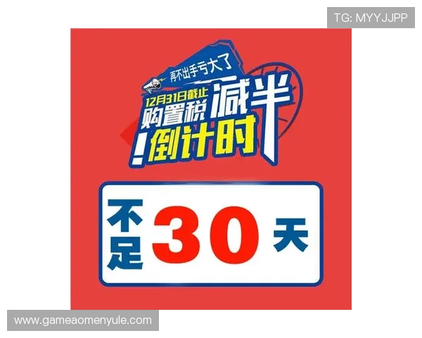 澳门百利宫官网优惠活动全攻略，助你赢取更多奖励与尊贵礼遇