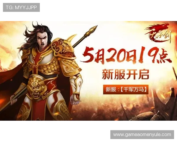 爱游戏真人电子娱乐官方网站带你开启真实刺激的线上娱乐新体验