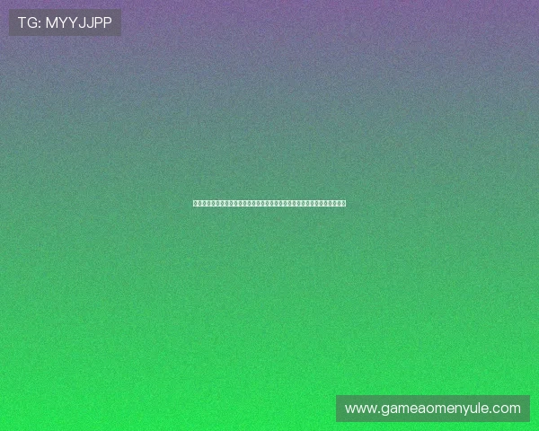 海地对阵巴西比赛直播观看指南:高清在线观看平台推荐与赛事精彩亮点分析